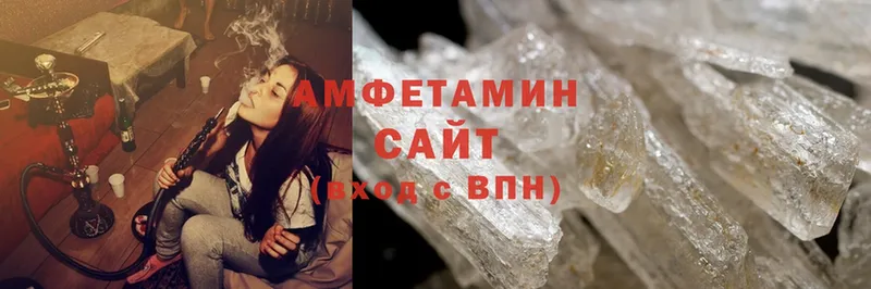 кракен сайт  Ефремов  Amphetamine 97% 